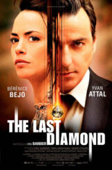 THE LAST DIAMOND Last Diamond