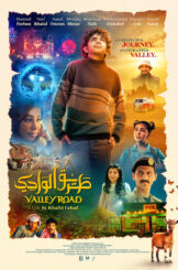 VALLEY ROAD